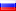 Taal Russisch: Russisch